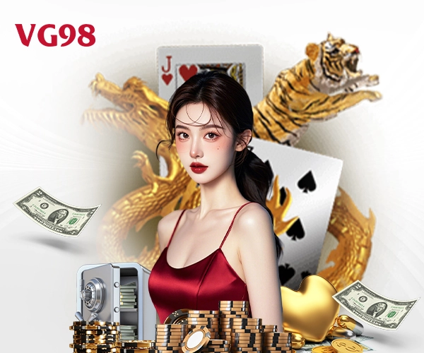 เสือมังกร VG98 เกมไพ่ใบเดียว ลุ้นง่าย ได้เงินจริง vg98zone 1