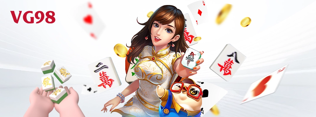 vg98-จุดเด่นของไพ่ นกกระจอก VG98