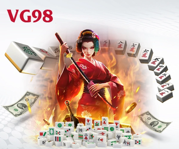vg98-เทคนิคเพิ่มโอกาสชนะในไพ่ นกกระจอก