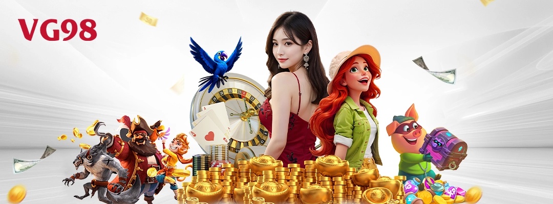 เกมสล็อตที่ดีที่สุดบน VG98